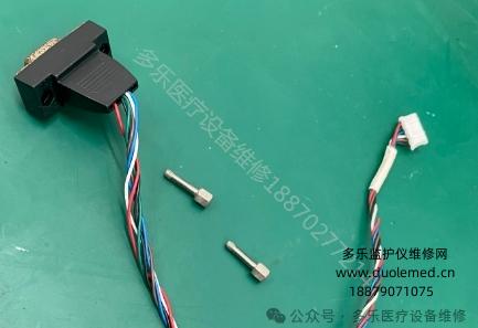 微信截圖_20250821142256.png 微信截圖_20250821142256.png