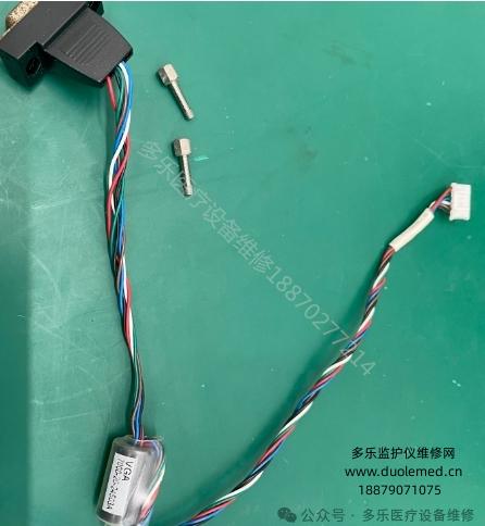 微信截圖_20250821142303.png 微信截圖_20250821142303.png