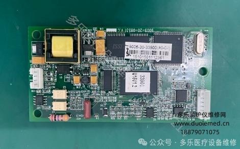 邁瑞PM7000血氧板9005-20-08531 報(bào)價(jià)