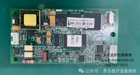 微信截圖_20250821142706.png 微信截圖_20250821142706.png