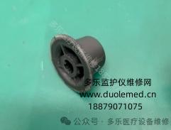 微信截圖_20250821143435.png 微信截圖_20250821143435.png