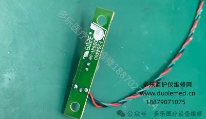 微信截圖_20250821144640.png 微信截圖_20250821144640.png