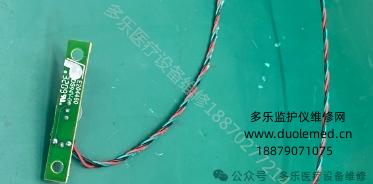 微信截圖_20250821144647.png 微信截圖_20250821144647.png