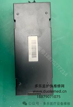 微信截圖_20250821145337.png 微信截圖_20250821145337.png