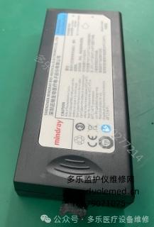 微信截圖_20250821145355.png 微信截圖_20250821145355.png