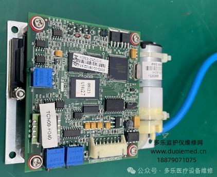 微信截圖_20250821145753.png 微信截圖_20250821145753.png