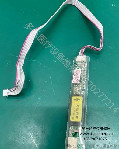 微信截圖_20250821151745.png 微信截圖_20250821151745.png