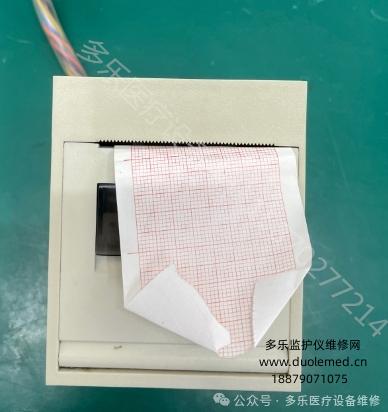 微信截圖_20250821152349.png 微信截圖_20250821152349.png