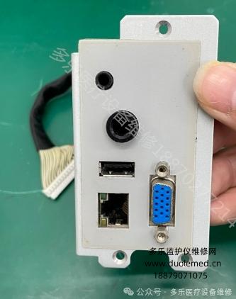 微信截圖_20250821152737.png 微信截圖_20250821152737.png