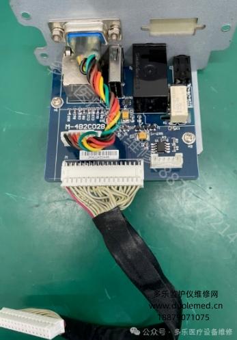 微信截圖_20250821152801.png 微信截圖_20250821152801.png