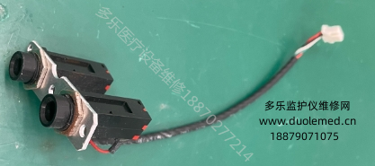 微信截圖_20250731093304.png 微信截圖_20250731093304.png