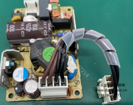 微信截圖_20250731091205.png 微信截圖_20250731091205.png