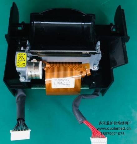 微信截圖_20250812084824.png 微信截圖_20250812084824.png