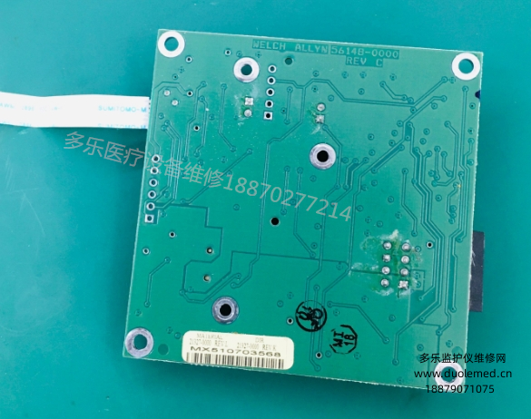 微信截圖_20250812084255.png 微信截圖_20250812084255.png