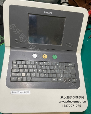 維修案例:飛利浦TC20心電圖機(jī)無(wú)法開(kāi)機(jī)