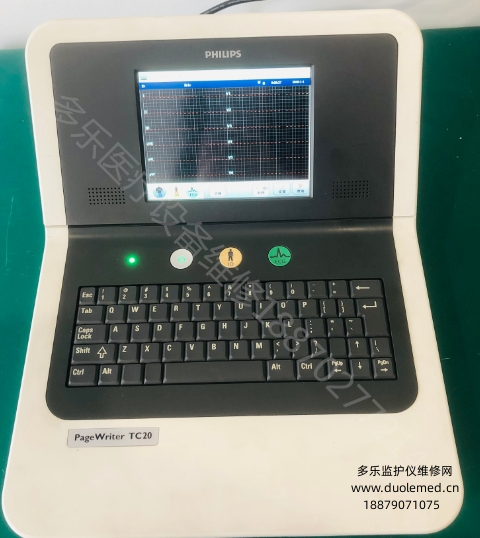 微信截圖_20250814134751.png 微信截圖_20250814134751.png