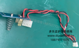 飛利浦金科威UT6000A電池板M-G301 J02B 報(bào)價(jià)