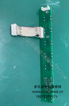 飛利浦金科威UT6000A按鍵板包含電源開(kāi)關(guān)按鍵板 報(bào)價(jià)