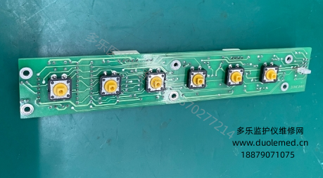 飛利浦金科威UT4000F按鍵板GW4F3K01C 報(bào)價(jià)