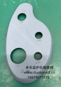 微信截圖_20250820082336.png 微信截圖_20250820082336.png