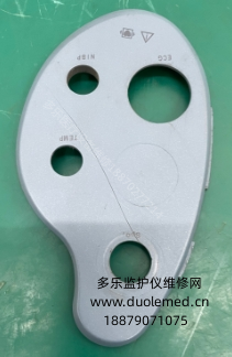 微信截圖_20250820082356.png 微信截圖_20250820082356.png