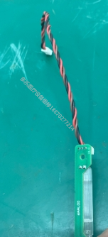 微信截圖_20250820081656.png 微信截圖_20250820081656.png