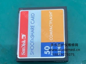 微信截圖_20250825083735.png 微信截圖_20250825083735.png