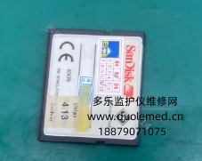 微信截圖_20250825083824.png 微信截圖_20250825083824.png