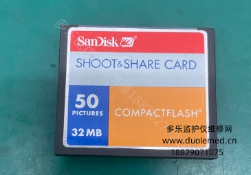 微信截圖_20250825083832.png 微信截圖_20250825083832.png