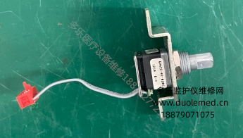 微信截圖_20250825134716.png 微信截圖_20250825134716.png