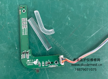 邁瑞T5監(jiān)護(hù)儀警報(bào)指示燈板組件6802-20-66683 報(bào)價(jià)