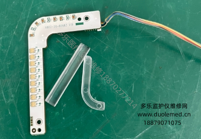 微信截圖_20250825134810.png 微信截圖_20250825134810.png