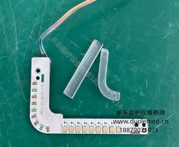 微信截圖_20250825134823.png 微信截圖_20250825134823.png