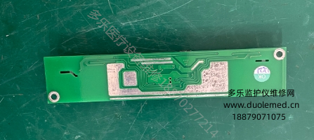 微信截圖_20250825134949.png 微信截圖_20250825134949.png