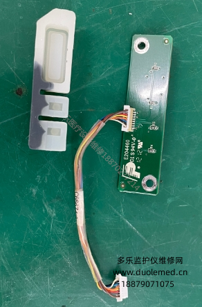 微信截圖_20250825135317.png 微信截圖_20250825135317.png