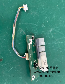 微信截圖_20250825135336.png 微信截圖_20250825135336.png