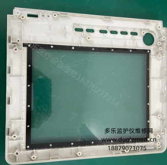 邁瑞T5監(jiān)護(hù)儀前框 報(bào)價(jià)