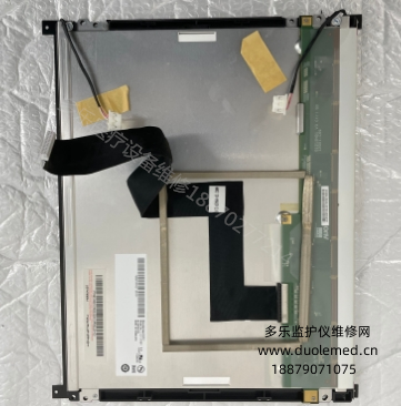 微信截圖_20250826083606.png 微信截圖_20250826083606.png