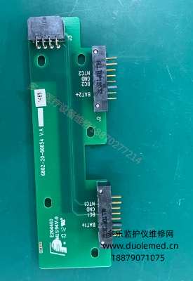 邁瑞T5監(jiān)護(hù)儀電池板6802-20-66654 報(bào)價(jià)