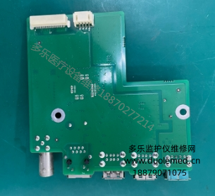 微信截圖_20250826084934.png 微信截圖_20250826084934.png