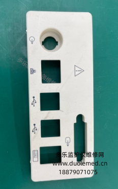 邁瑞T5監(jiān)護儀配件導(dǎo)航_邁瑞T5監(jiān)護儀配件大全_邁瑞T5監(jiān)護儀配件匯總