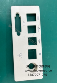 微信截圖_20250826084822.png 微信截圖_20250826084822.png