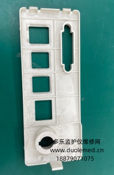 微信截圖_20250826084813.png 微信截圖_20250826084813.png