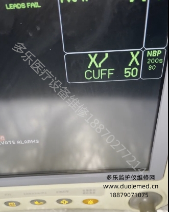 維修案例： GE Dash4000監(jiān)護儀血壓故障