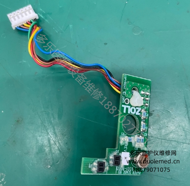 卓爾M系列除顫儀打印機(jī)紙感板9300-0305 報(bào)價(jià)