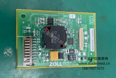 卓爾M系列除顫儀NIBP電源板E189010 報價
