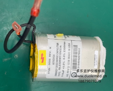 卓爾M系列除顫儀高壓電容QL232EW115V23A 報價
