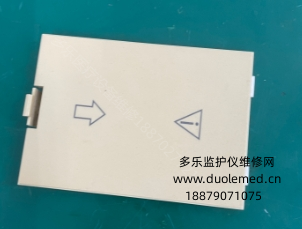 邁瑞MEC-1000監(jiān)護(hù)儀電池蓋 報(bào)價(jià)