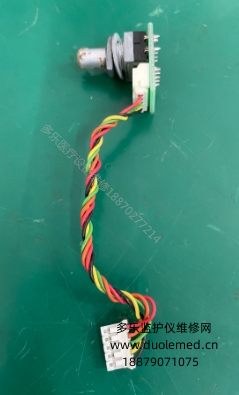 微信截圖_20250827083909.png 微信截圖_20250827083909.png