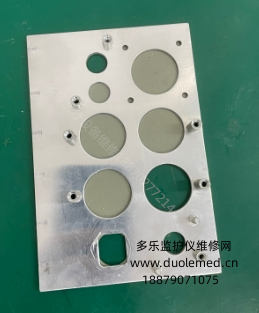 微信截圖_20250827084952.png 微信截圖_20250827084952.png